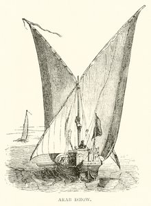 Dhow árabe de English School